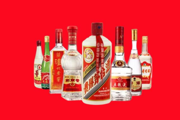 中山大涌镇回收名酒