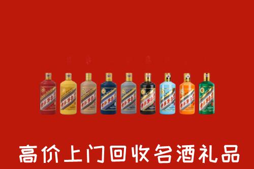 中山大涌镇烟酒回收店