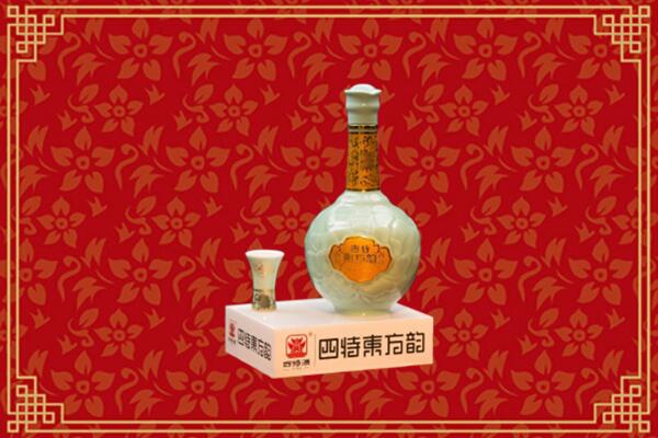 中山大涌镇高价回收四特酒