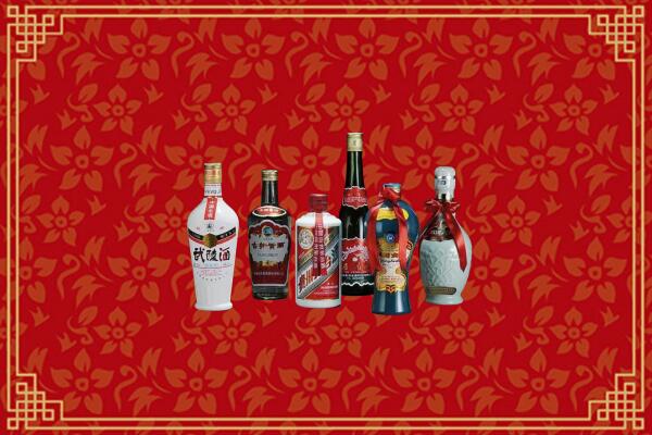 中山大涌镇烟酒回收白酒
