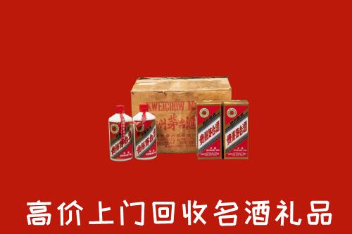 中山大涌镇回收铁盖茅台酒