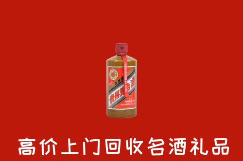 中山大涌镇回收陈酿茅台酒