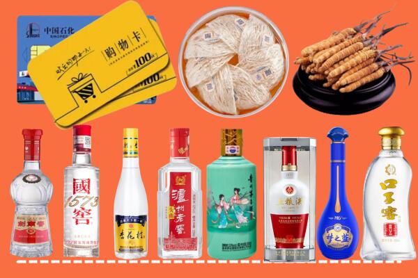 中山大涌镇烟酒回收虫草